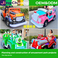 Coche de choque a batería con doble rueda tipo toro, juguete para niños, para puestos de mercado nocturno, centros comerciales y ferias de templos