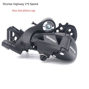 <span class=keywords><strong>Desviador</strong></span> para bicicleta <span class=keywords><strong>de</strong></span> carretera-18 velocidades 2x9 velocidades Mango <span class=keywords><strong>de</strong></span> cambio <span class=keywords><strong>de</strong></span> montaje directo Material <span class=keywords><strong>de</strong></span> aleación - Product Image 2