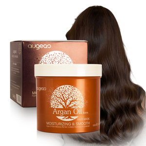 Masque capillaire à l'huile d'argan brésilienne, prix d'usine, définition des boucles, soin profond nourrissant - Product Image 1