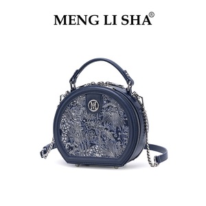 Bolso Bandolera Pequeño de Moda para Mujer, Estilo Francés, Simple, Retro, con Dos Correas, Cierre de Cremallera Floral, PU, Otoño Invierno 2025 - Product Image 2
