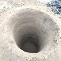 Broca de taladro Rock Auger de 300mm para accesorio de excavadora de suelo duro con componente de núcleo de motor