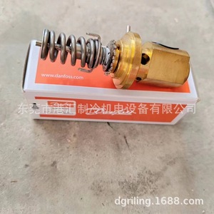แกนวาล์วทองเหลือง Te55 067G2704 สำหรับชุดทำความเย็น - Product Image 5