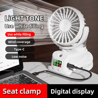 Ventilateur portable en ABS avec pulvérisation de brume, 4 vitesses, rotatif à 360°, rechargeable par USB, mini, pour poussette de bébé, bureau, extérieur