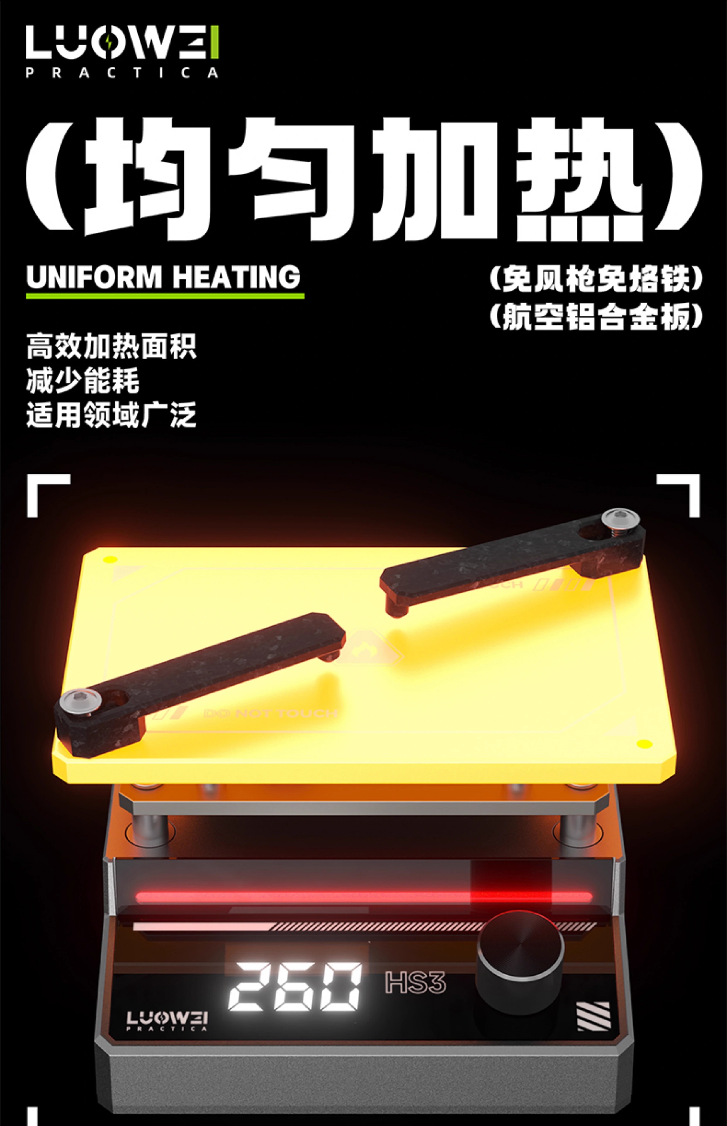 hot plate for mobile repair
