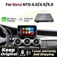 Pour Apple CarPlay sans fil Android Auto Mercedes Benz NTG4.5 NTG4.7 NTG5.0 W176 W205 W212 W222 GLA GLC GLE GLS a B C S CLASS