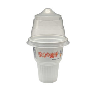 Sulide PP trong suốt màu trắng nhỏ <span class=keywords><strong>Icecream</strong></span> Container 100ml mất aways cốc nhựa trong hình dạng của một Ice Cream Cone - Product Image 5