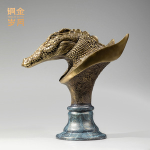 Adorno de Cabeza de Cocodrilo en Cobre y Oro, Escultura Artística Hecha a Mano, Decoración de Oficina - Product Image 3