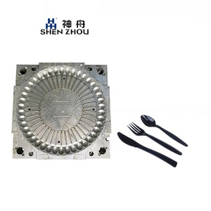 SHENZHOU 718 acciaio inox cucchiaio forchetta <span class=keywords><strong>Pellet</strong></span> tazze stampo <span class=keywords><strong>a</strong></span> iniezione plastica - Product Image 1