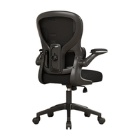 Chaise de bureau pivotante confortable en gros, chaise de bureau ergonomique moderne en tissu maillé à bascule, à prix abordable