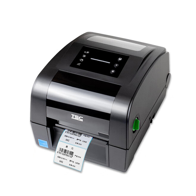 TSC TH240 Printing Copper Plate Matte Silver Thermal Transfer Heat-Sensitive Self-Sticking Ticket Washable Label Printer
