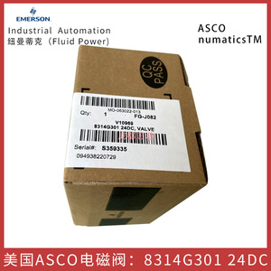 Válvula Solenoide Asco 8314G301 24Dc de Uso General - Product Image 1