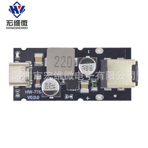Módulo de Carga Rápida Hongwei Micro PD de 65W con Interfaz Tipo C, Cargador de Protocolo Completo para USB PD QC SCP PPS - Product Image 1