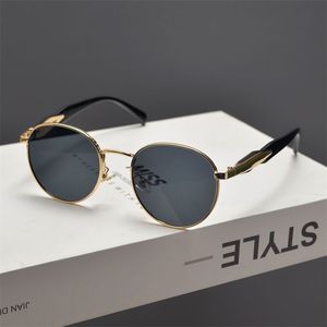 2026 Round Sunglasses Retro Metal High Quality UV400 Protection Fashion Unisex Casual <b>Sunscreen</b> - Product Image 1
