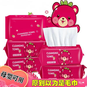 Serviettes faciales carrées jetables douces en coton biologique, lingettes démaquillantes épaisses pour des soins de la peau écologiques - Product Image 3