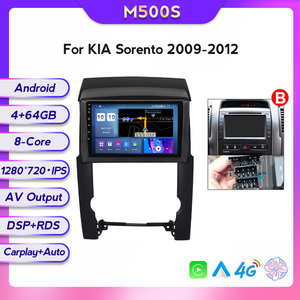 MEKEDE DSP autoradio 2 din NO DVD sistema android IPS schermo per <span class=keywords><strong>KIA</strong></span> <span class=keywords><strong>Sorento</strong></span> 2009 <span class=keywords><strong>2010</strong></span> 2011 2012 sistema intelligente autoradio BT - Product Image 4