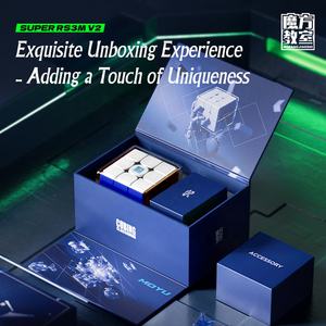 <span class=keywords><strong>MOYU</strong></span> Actualizado Super RS3M V2 3x3x3 Mate Lightning-fast Speed Cube 5,6 cm 3D Puzzle Cubo Mágico Magnético de Nivel de Competencia - Product Image 2