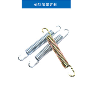 Stainless Steel Tension Spring Double Hook <b>Hardware</b> Tool Use Left Hand Right Hand Stretching Spring - Product Image 2