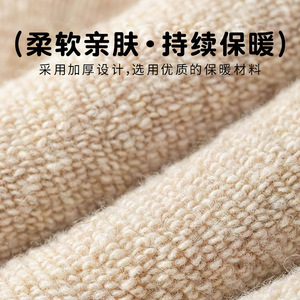 Women's Thick Terry Cloth Mid-Calf <b>Socks</b> Warm Fleece Lined Anti-Bacterial Autumn <b>Winter</b> Maternity <b>Socks</b> - Product Image 4