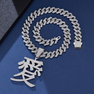 Collier Cubain Style Européen Créatif Plein Diamant Hip Hop <span class=keywords><strong>Rap</strong></span> Cadeau de Mode pour Hommes Femmes Plaqué Or 'Chinese <span class=keywords><strong>Love</strong></span>' Pendentif - Product Image 4