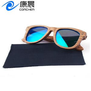 Paño de limpieza de microfibra negro para gafas, rectangular, reutilizable, para gafas de sol y lentes, verano 2021 - Product Image 4