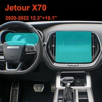 Film de protection intérieur pour voiture Chery Jetour X70 10.25'' 2025, verre trempé 9H Grade AAA Japon AGC 0.3mm pour écran tactile de navigation