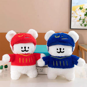 Chaqueta de béisbol Dibujo de línea Muñecos para cachorros Fabricante de juguetes de peluche personalizados Juguete suave No animales de peluche Juguetes de peluche para máquina de garra - Product Image 1