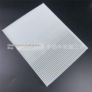 <span class=keywords><strong>Filtre</strong></span> de climatisation pour EcoSport 2013 et nouvelle <span class=keywords><strong>Fiesta</strong></span>, modèle 035 OLIVER, compatible OE 90915YZZE1 - Product Image 2