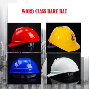 Le matériau ABS du <span class=keywords><strong>casque</strong></span> de sécurité Mesangan convient aux chantiers de construction et offre une sécurité fiable. <span class=keywords><strong>MSA</strong></span> - Product Image 1