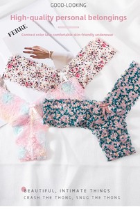 Culotte string taille basse respirante en nylon et coton tricoté à motif floral imprimé en dentelle pour jeunes femmes, style pur et séduisant - Product Image 6