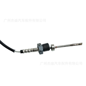 Capteur de température LR052169 à connexion rapide pour véhicules Land Rover - Product Image 3