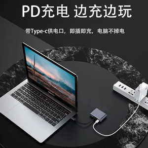 Adaptador USB Tipo C a HDMI, VGA, 4 en 1, Estación de Conexión para Computadora y Tablet - Product Image 3