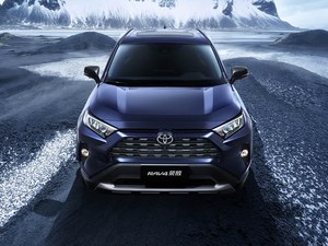 Toyota RAV-<span class=keywords><strong>4</strong></span> <span class=keywords><strong>Hybride</strong></span> Compact SUV Édition Luxe 2025 - Vente Flash à Prix Réduit avec Transmission Intégrale - Product Image 3