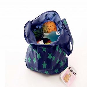 Customized Printing Promotional Handle Tote Shopping <b>Bag</b> Polyester RPET Foldable <b>Bags</b> - Product Image 2