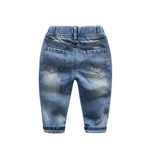 Sites de vente en ligne chinois proposant les meilleurs prix pour les modèles de jeans pour enfants de style pakistanais pour garçons - Product Image 2