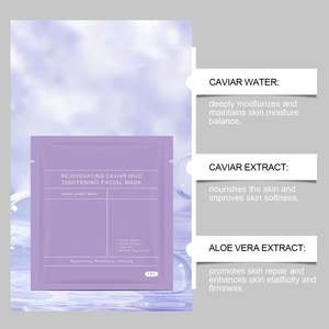 Masque hydratant doux au caviar et à l'aloe vera, hydrate en profondeur, apaise les rougeurs, booste l'éclat, tous types de peau, soin quotidien, 4 pièces - Product Image 6