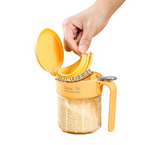 Spice Tin Sealed Spice Jar M Airtight Solid Seasonings <b>Storage</b> <b>Kitchen</b> Use - Product Image 5