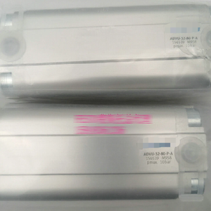 ADVU-32-80-<span class=keywords><strong>P</strong></span>-A 156539 气缸 ADVU3280PA - Product Image 1