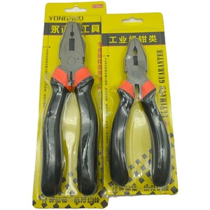 2022 Dụng Cụ Cầm Tay Dụng Cụ Cầm Tay Đa Năng Bỏ Túi Kìm Kết Hợp Cắt Chức Năng 8 Inch - Product Image 2