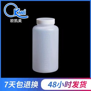 ขวดรีเอเจนต์พลาสติกโอเคย์เมขนาด 1000 มล. ปากกว้าง ทนกรด ทนด่าง ภาชนะบรรจุตัวอย่างสำหรับห้องปฏิบัติการ - Product Image 5