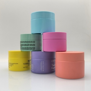 กระปุกครีมเครื่องสำอางเปล่า 5-100 กรัม ปรับแต่งได้ ปั๊มลายทอง แก้วฝ้า พร้อมบรรจุภัณฑ์สครับขัดผิว - Product Image 6