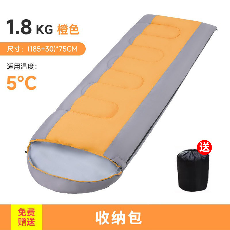 1,8 kg Orange Printemps/Automne