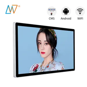 21.5inch cms advertising video wall media player digital signage display with android wifi
