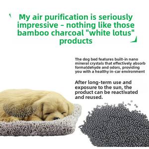 Décorations intérieures de <span class=keywords><strong>voiture</strong></span> à fixer sur la console centrale, ornements de <span class=keywords><strong>voiture</strong></span> design Panda et <span class=keywords><strong>Chien</strong></span> <span class=keywords><strong>pour</strong></span> femmes et hommes, <span class=keywords><strong>protection</strong></span> facile - Product Image 4