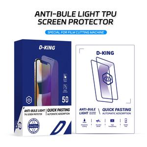 Protector de Pantalla de Hidrogel TPU Suave con Filtro Anti-Luz Azul OEM para Máquina de Corte de Películas Protectoras - Product Image 6