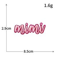 En gros, Patchs brodés à paillettes avec motifs de lettres, assortis, thermocollants, Mimi Mama Game Day Let Them, pour vêtements, chapeaux, sacs et DIY