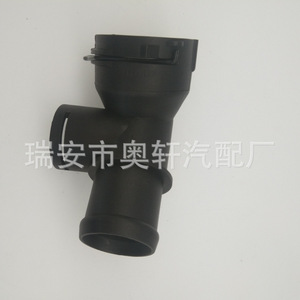 Connecteur de tuyau de réservoir d'eau 1K0122291AD pour la remplacement du tuyau de liquide de refroidissement de voiture - Product Image 2