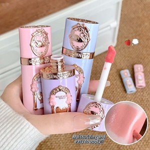 SHAQINUO Schwan-Verziertes Flüssiges Rouge Aufbaubarer Wangen-Tint mit Natürlichem Glanz für Ganztägigen Strahl - Product Image 4