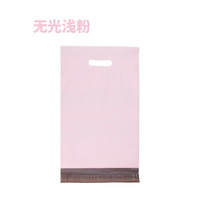 Enveloppes d'expédition roses en poly personnalisées Sac d'expédition Fournitures d'emballage Sacs d'expédition en plastique avec poignée