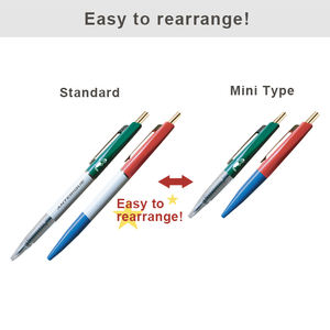 Vente en gros Japon 0.5mm Stylo à bille rétractable Longueur variable Stylo à bille transformable - Product Image 2