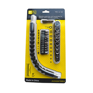 You Lu Ke 21 Pc Flexible Shaft Drill <b>Bit</b> <b>Set</b> 1/4 In Shank Magnetic Socket Extension For Electric Drills - Product Image 1